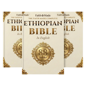 The Faith Made Complete Ethiopian Bible Bundle